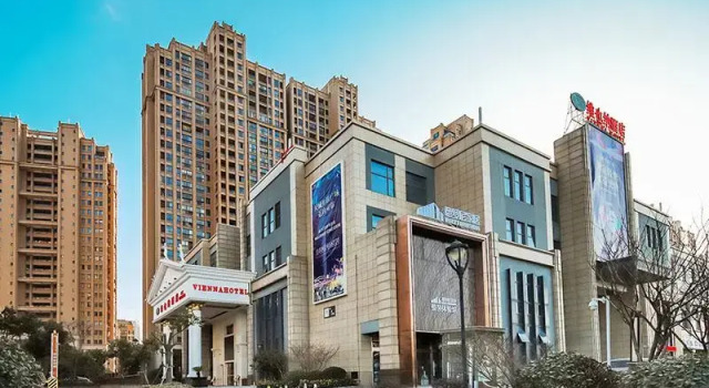 Vienna Hotel Jiangsu Suzhou Wujiang Bus Passenger Station
