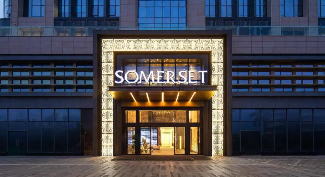 Somerset Southbay Zhuhai, Boek Appartement Hotels in Guangdong met parkeren, Parkeren