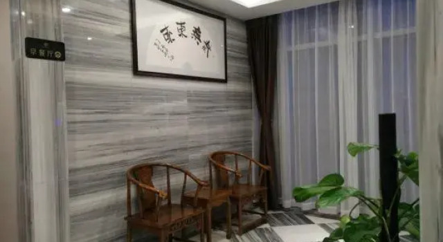yun shang zh uli