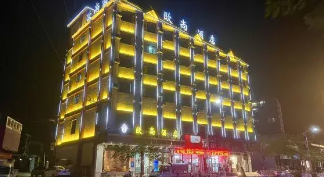 Lancang Auchan Hotel, Buchen Sie Hotel Lancang Yunnan