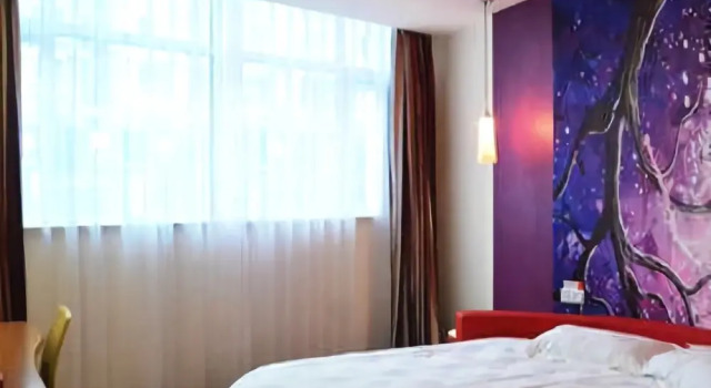 Thank You Hotel, Забронировать Отель Shibei District Циндао