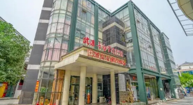 Gelaimei Holiday Hotel, Boek Hotel Hotels en accommodaties in Dunkou, Hotel