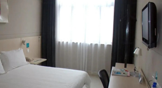 Jinjiang Inn Wuxi Luoshe, 预订 酒店 Luoshe 江苏