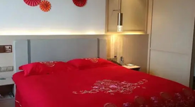 Люкс Deluxe Hangzhou Bojing International Hotel
