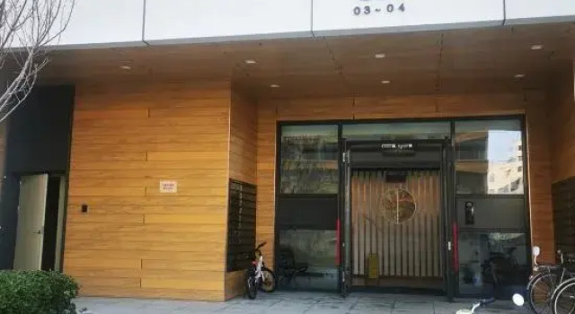Haiyue Homestay (Liugong Island), Prenota Hotel Weihai Shandong