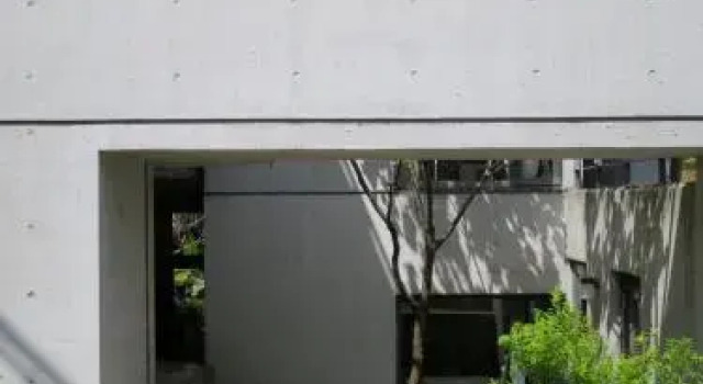 AH87 Osaka, Buchen Sie Bed & Breakfast Suita Präfektur Ōsaka