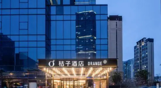 Orange Hotel (Kunshan Vientiane Hui Branch), Book Hotel Hoteller i Suzhou med parkering, Parkering