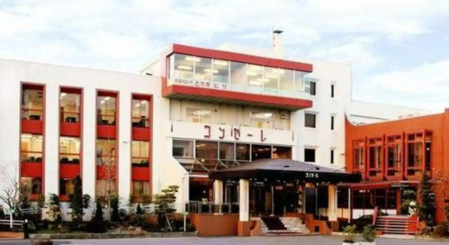 Concere, Prenota Hotel Utsunomiya Tochigi