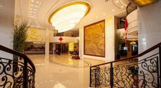 Days Hotel by Wyndham Suixian Shennong, Забронировать Отель Суйчжоу Хубэй