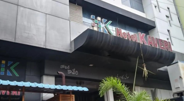 Hotel Kaveri, Rezerwuj Hotel Khammam Telangana