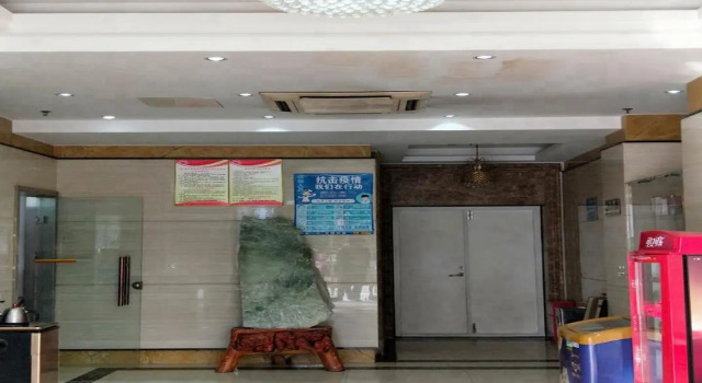 Elan Inn Liaocheng Long-Distance Bus Station, Prenota Hotel Hotel a Shandong con parcheggio, Parcheggio