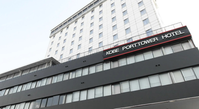 Kobe Port Tower Hotel, Забронировать Отель Недорогие отели Кобе, рядом с Tor Road, недорого