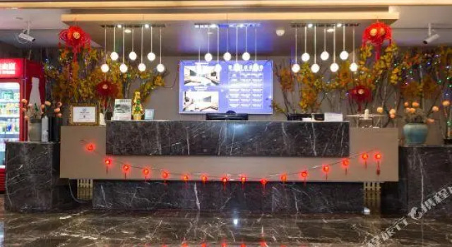 Zichen Hotel (Chongqing Jiangbei Airport Terminal 3), Prenota Hotel Yubei 