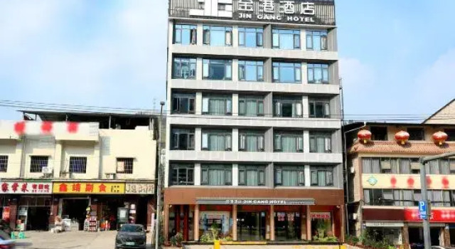 Jingang Hostel, Boek Hostel Hostels in Chongqing, Hostel