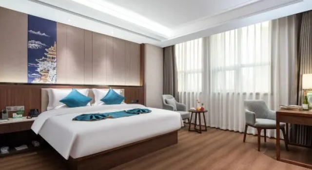 Люкс Executive Zunyi Fumao Lizhi Hotel