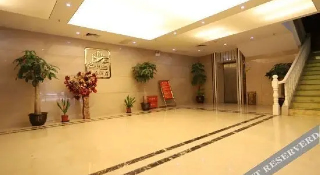 Yongchun Hotel, Varaa Hotelli Quanzhou Fujian