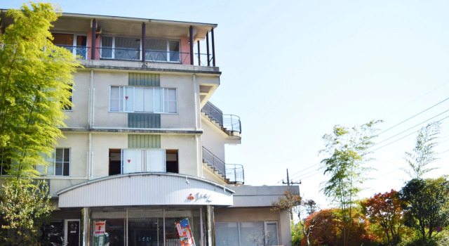 Ryokan Fukuzen, Rezervați Hotel Shibukawa Gunma
