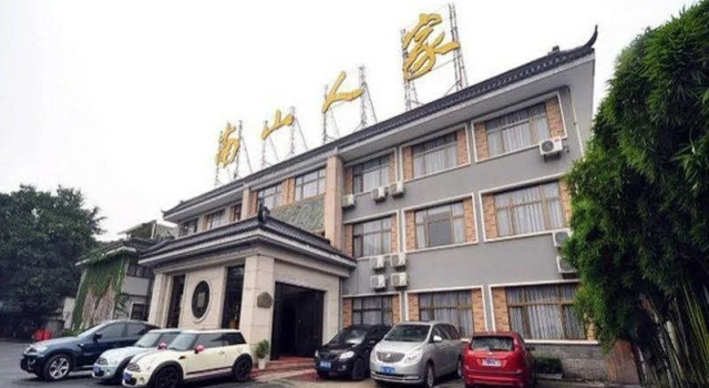 Starway Hotel Nanshanrenjia Hangzhou West Lake, Забронировать Отель Ханчжоу Чжэцзян, рядом с Hangzhou Underwater World