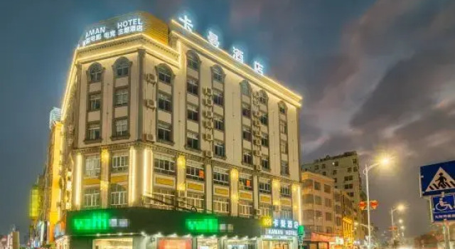 Kaman Hotel (Huazhou Bei'an Bus Station Zhouxuan Branch), Boek Hotel Hotels in Guangdong met parkeren, Parkeren
