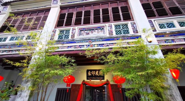 East Indies, Rezerwuj Hotel George Town Penang
