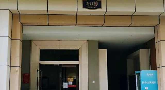 Yilun Hotel Zhangzhou Haihua Island, Rezervasyon Otel Hainan otoparklı oteller, Otopark