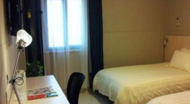Номер Standard Jinjiang Inn Guangzhou Pazhou Exhibition