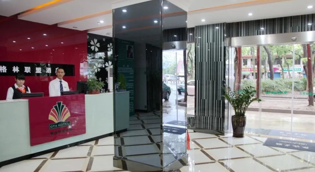 GreenTree alliance Shanghai Minhang Jiaotong University Hotel