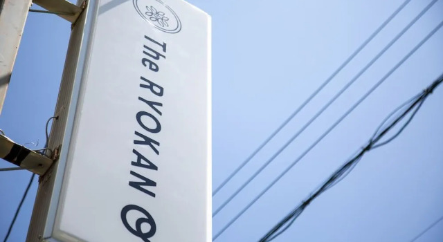 The RYOKAN O, Забронировать Гостевой дом Гостевые дома Токая, Гостевой дом