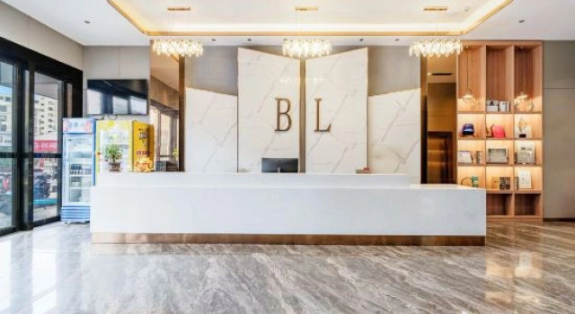 Ledongguan Lai Intelligent Hotel (Huangliu Station), Boek Hotel Ledong Hainan