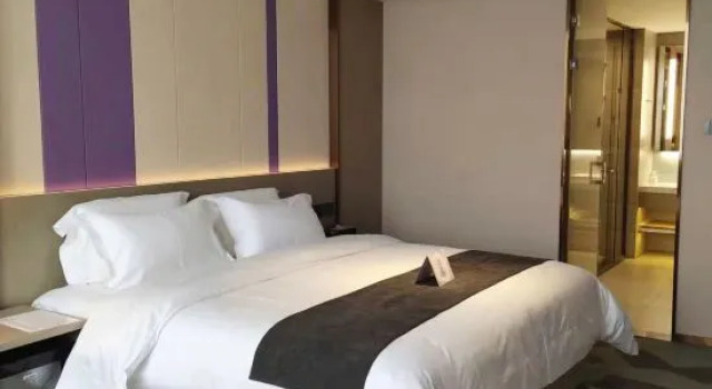 Люкс Deluxe Lavande Hotel (Hengshui Wuqiang Taihua Plaza)