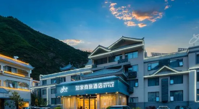Homeinn Selected Hotel (Jiuzhaigou Scenic spot tourist center branch), Rezerwuj Hotel Ngawa Chiny