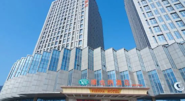 Vienna Hotel (Zhengzhou Huiji Wanda Branch), Rezervovat Hotel Čeng-čou Henan