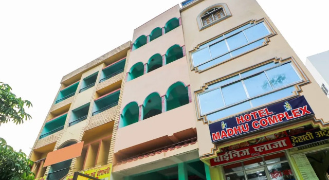 Hotel Madhu Complex by OYO Rooms