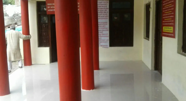 Bhajan Ashram Neelkanth