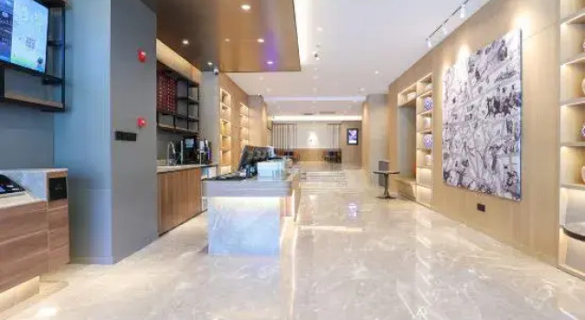 HanTing Hotel (Beijing Zhixin Road University of Science and Technology)