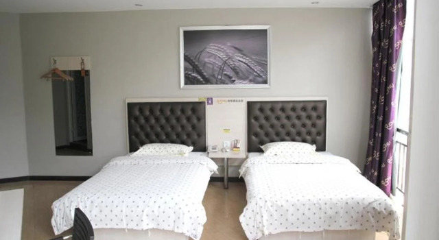 G Chu Hotel Jingzhou Sydney Impression Branch, Reservar Hotel Jingzhou Hubei