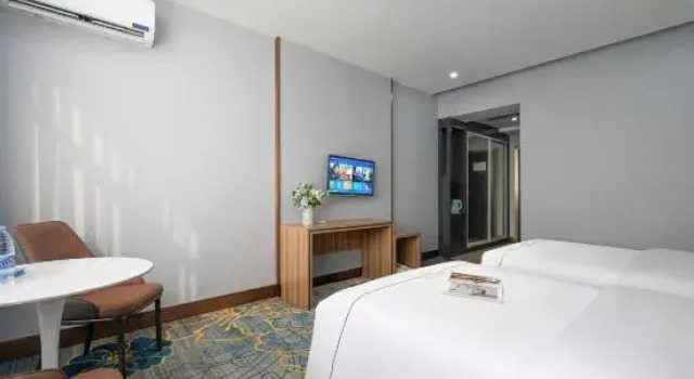 Kyoto Hotel (Zhuzhou Future Cloud Changjiang Plaza), Забронировать Отель Чжучжоу Хунань