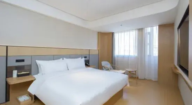 Люкс JI Hotel (Shenzhen Longhua Nanfang Mingzhu Commercial City)