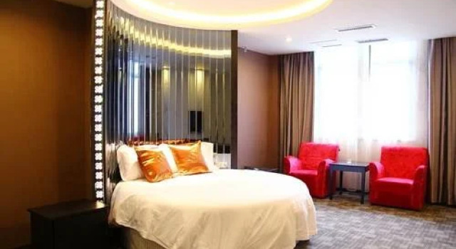 Xinguidu Entertainment, Rezerwuj Hotel Shushan Hefei, w pobliżu Hefei Swan Lake Wanda Plaza