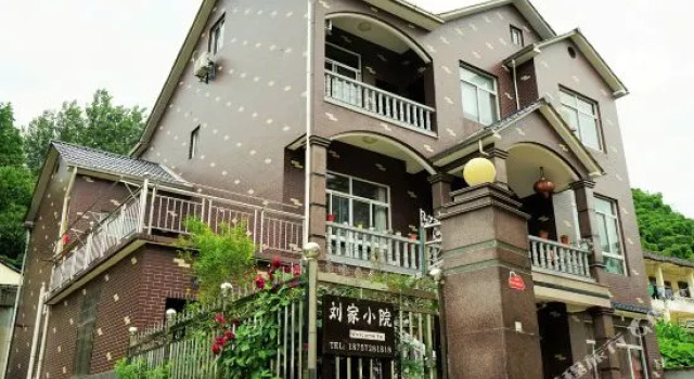 Liujia Xiaoyuan Inn, Prenota Hotel Hotel a Huzhou con piscina, Piscina