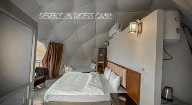 Номер Deluxe wadi rum  al omar