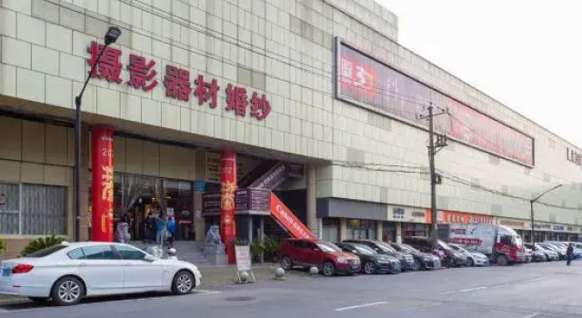 Ibis Styles Hangzhou East Railway Station Qianjiang New City, Забронировать Отель Отели Шанчэн 3 звезды, 3*