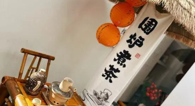 Zhenhe Homestay (Pingjiang Road Guanqian Street Branch)