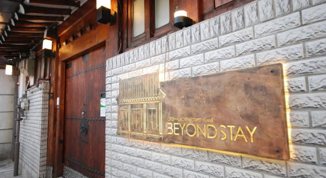 BeyondStay - Hostel, Забронировать Хостел Хостелы Сеула, рядом с Торговый центр M Plaza, Хостел