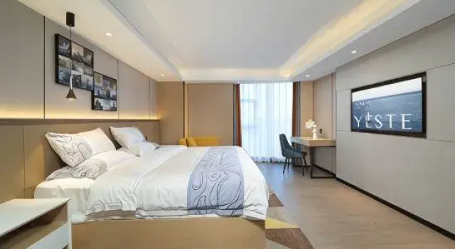 Люкс Deluxe Yeste International Hotel (Qinzhou Beibuwan Gulf Avenue )
