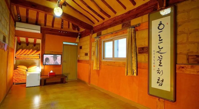 Damso Guest House