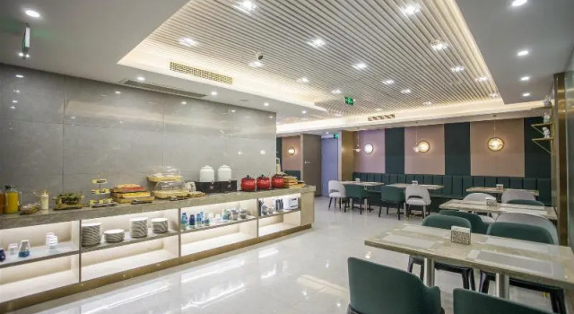 Crystal Orange Hotel Nanjing Xuanwu Lake, Prenota Hotel Nanchino Jiangsu