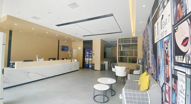 7Days Inn Chain Hotel (Changsha Yinpenling Liugoulong Subway Station), Reserva ahora Hotel Changsha Hunan