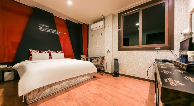 Daejeon Scarlett, Prenota Hotel Daejeon 