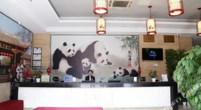 pandaprincehotel
